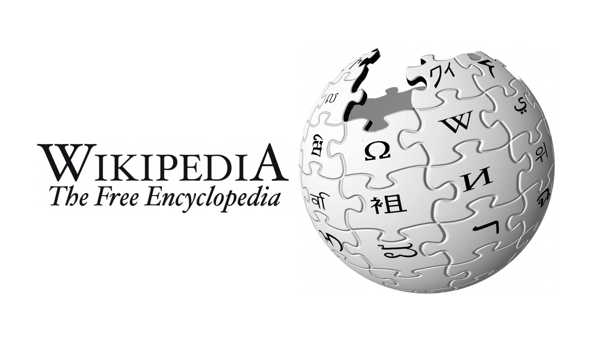How To Delete a WikiPedia Account